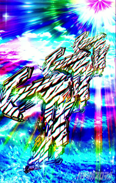 �}���̖@���u�[�u��7�v